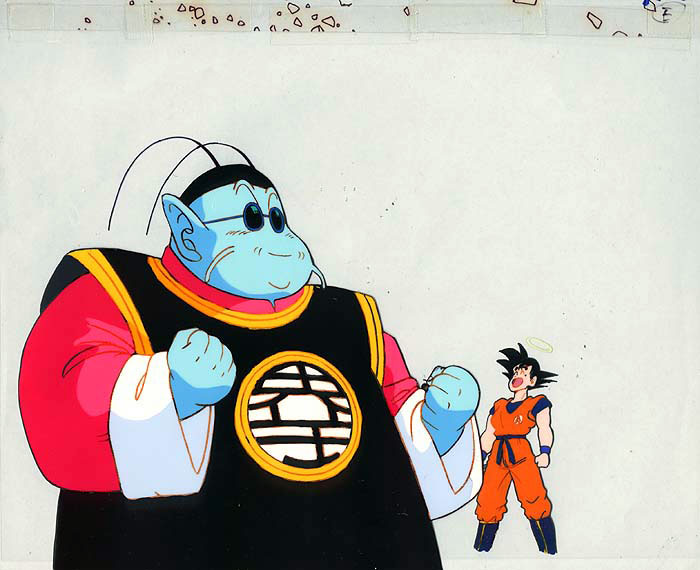 Otaku Gallery  / Anime e Manga / Dragon Ball / Cels / Gruppo / 029.jpg